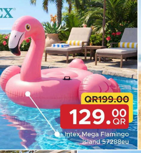 available at Family Food Centre in Qatar - Al Rayyan