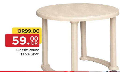 available at Family Food Centre in Qatar - Al Wakra