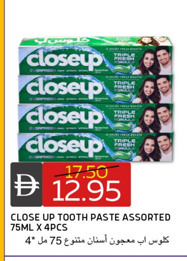 available at Select Market in UAE - Abu Dhabi