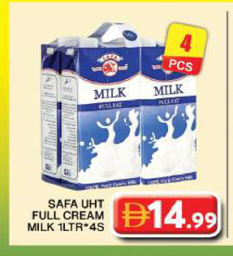 available at جراند هايبر ماركت in الإمارات العربية المتحدة , الامارات - دبي