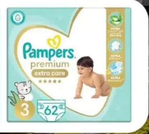 available at Beit El Gomla in Egypt - Cairo