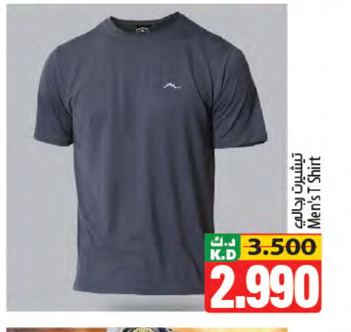 Mango available at مانجو هايبرماركت in الكويت - مدينة الكويت