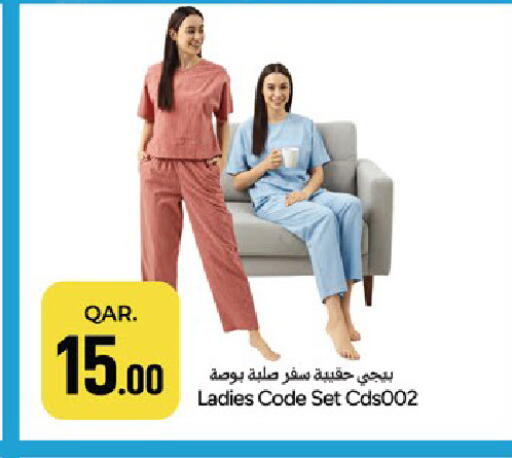 available at باريس هايبرماركت in قطر - أم صلال