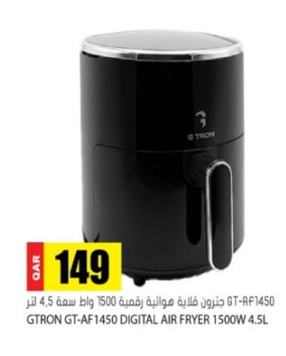 available at Grand Hypermarket in Qatar - Doha