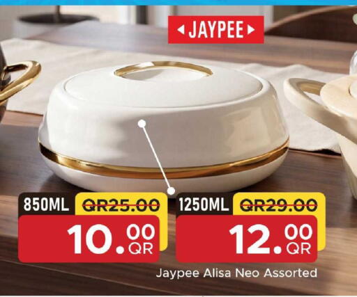 available at Family Food Centre in Qatar - Al Wakra