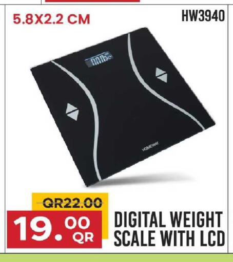 available at Family Food Centre in Qatar - Al Khor