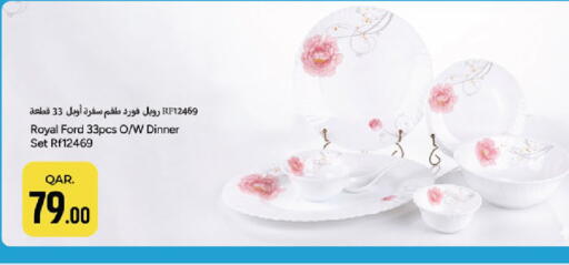 available at Paris Hypermarket in Qatar - Al Khor