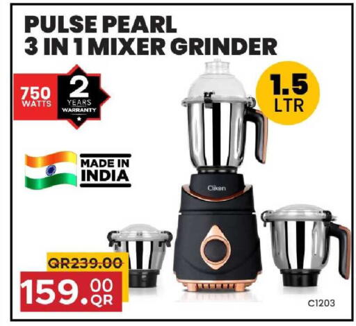 available at Family Food Centre in Qatar - Doha