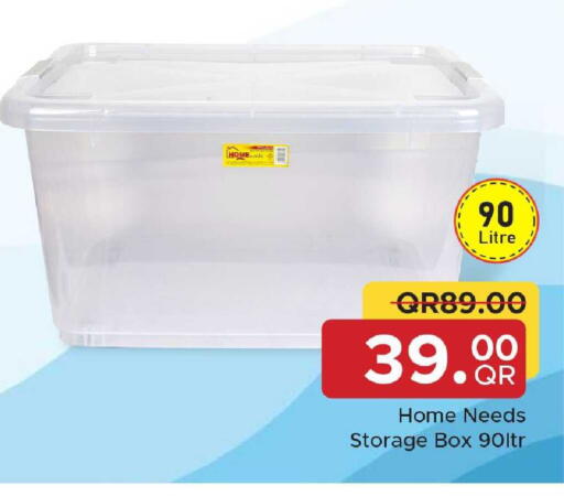 available at Family Food Centre in Qatar - Al Wakra