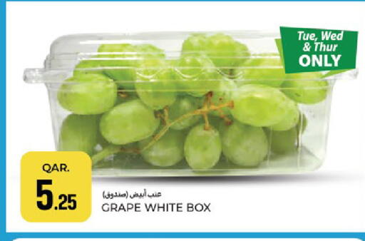 available at باريس هايبرماركت in قطر - الدوحة