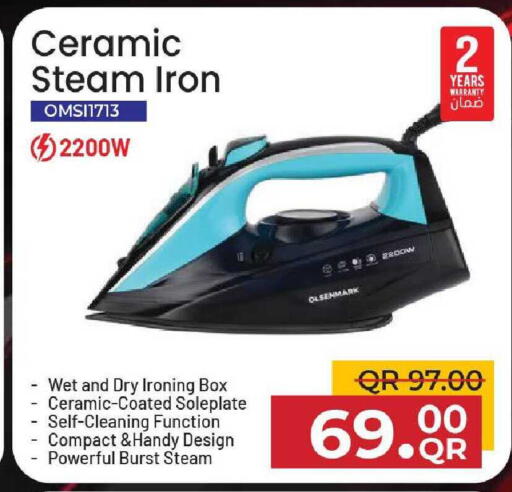 available at Family Food Centre in Qatar - Al Khor