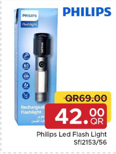 available at Family Food Centre in Qatar - Al Rayyan