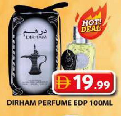 available at Grand Hyper Market in UAE - Dubai