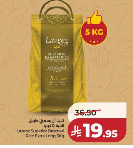 available at LULU Hypermarket in KSA, Saudi Arabia, Saudi - Jeddah