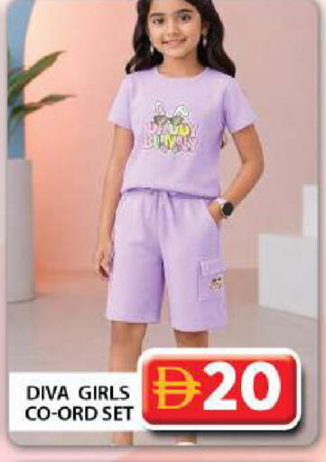 available at Grand Hyper Market in UAE - Dubai