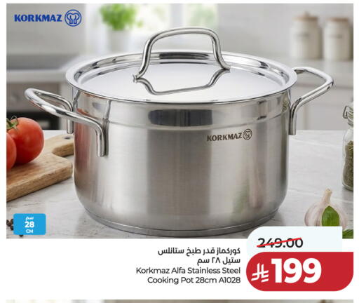 available at لولو هايبرماركت in مملكة العربية السعودية, السعودية, سعودية - تبوك