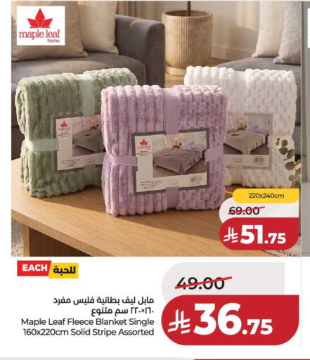 available at LULU Hypermarket in KSA, Saudi Arabia, Saudi - Tabuk