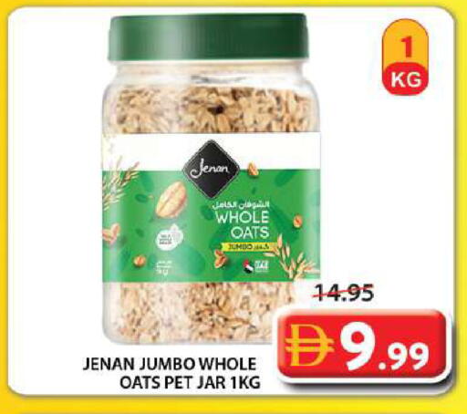 available at Grand Hyper Market in UAE - Sharjah / Ajman