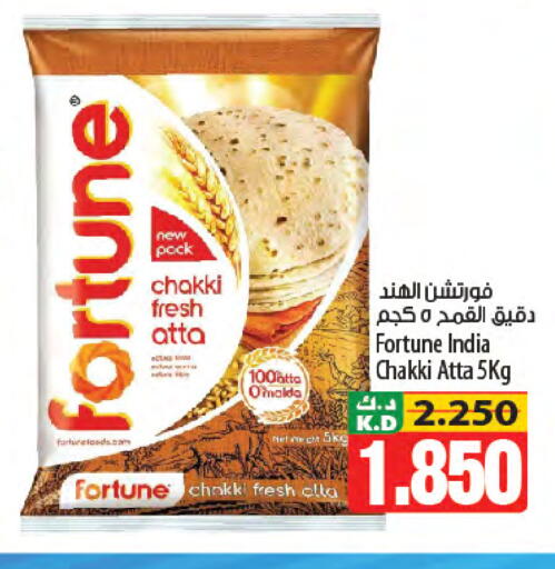 Mango available at مانجو هايبرماركت in الكويت - مدينة الكويت