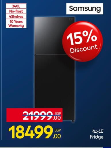 available at Carrefour  in Egypt - Cairo