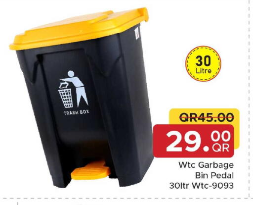 available at Family Food Centre in Qatar - Al Wakra