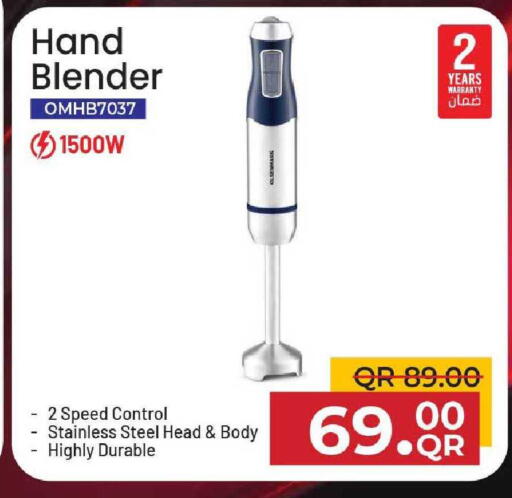 available at Family Food Centre in Qatar - Al Rayyan