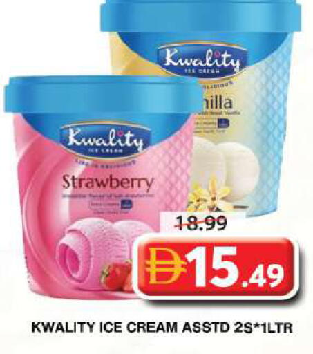 Strawberry available at Grand Hyper Market in UAE - Dubai
