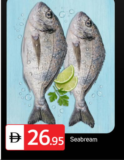 available at TALAL MARKET in UAE - Dubai