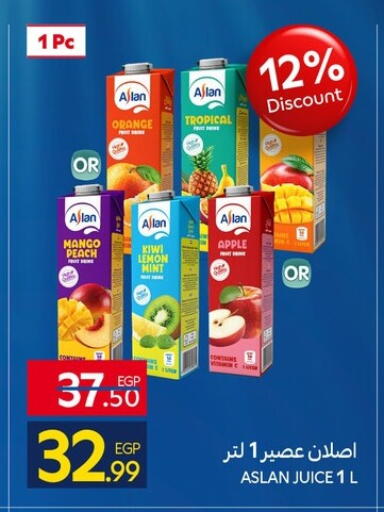 Orange Mango Kiwi Apple Lemon Mint available at Carrefour  in Egypt - Cairo