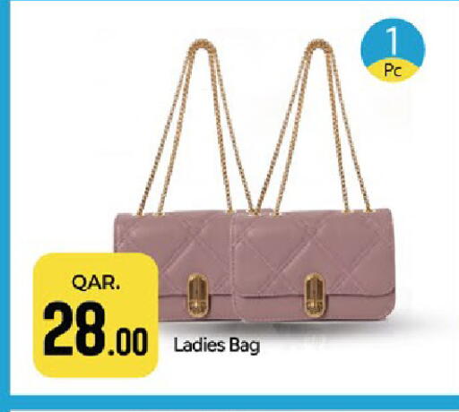 available at باريس هايبرماركت in قطر - أم صلال