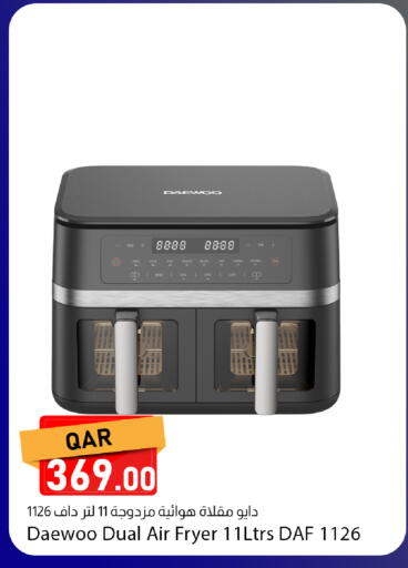 available at Dana Market in Qatar - Umm Salal