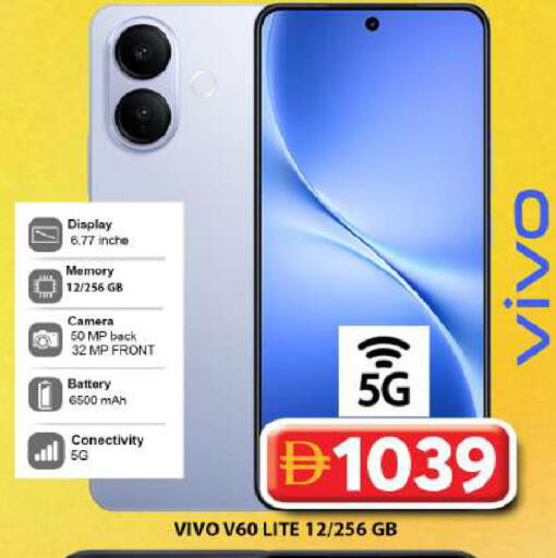 available at Grand Hyper Market in UAE - Dubai