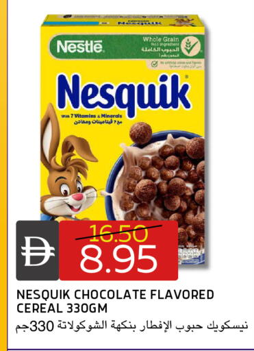 available at Select Market in UAE - Abu Dhabi