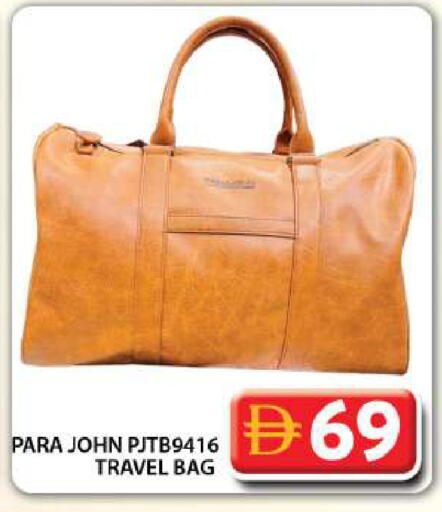 available at جراند هايبر ماركت in الإمارات العربية المتحدة , الامارات - دبي