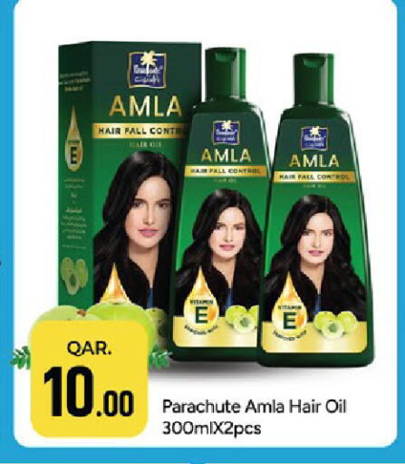 available at Paris Hypermarket in Qatar - Al Khor