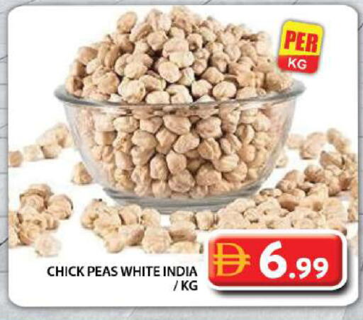 Peas available at Grand Hyper Market in UAE - Dubai