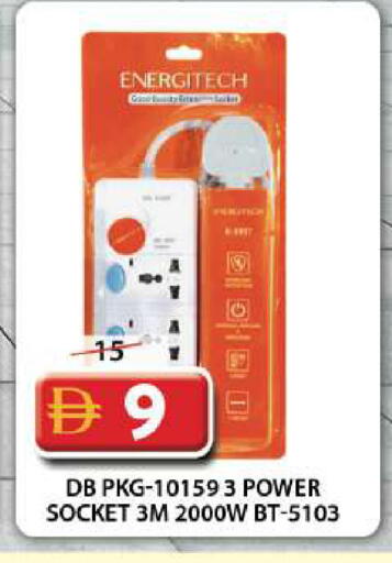 available at جراند هايبر ماركت in الإمارات العربية المتحدة , الامارات - دبي