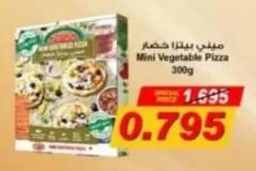 available at جمعية حطين التعاونية in الكويت - مدينة الكويت