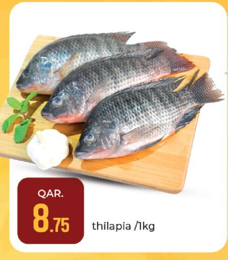 available at Paris Hypermarket in Qatar - Al Wakra