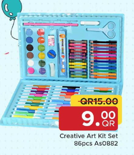 available at Family Food Centre in Qatar - Al Wakra