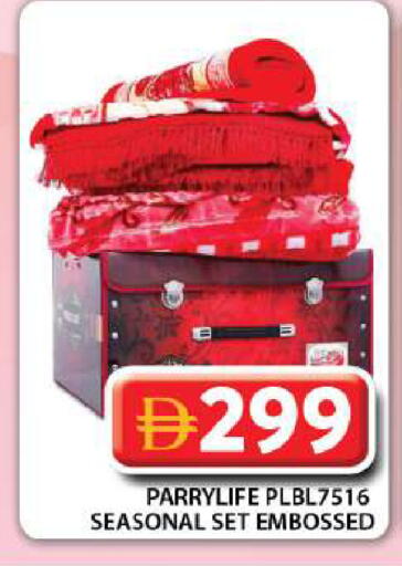 available at جراند هايبر ماركت in الإمارات العربية المتحدة , الامارات - دبي