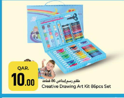 available at Paris Hypermarket in Qatar - Doha