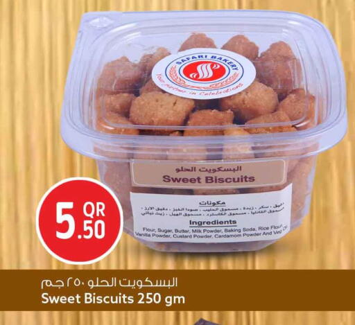 Vanilla Cardamom available at Safari Hypermarket in Qatar - Al Shamal