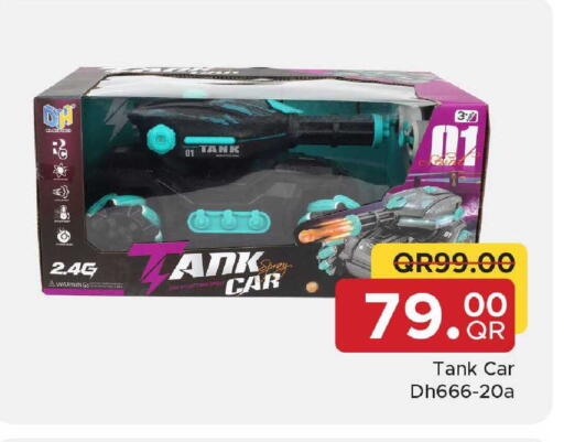 available at Family Food Centre in Qatar - Umm Salal