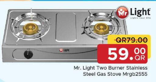 available at Family Food Centre in Qatar - Al Wakra