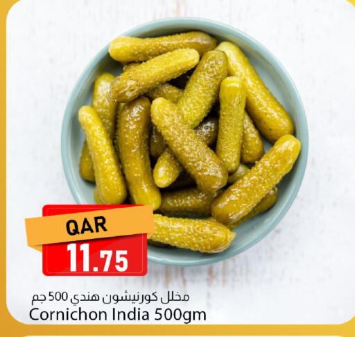 available at Dana Market in Qatar - Al Khor