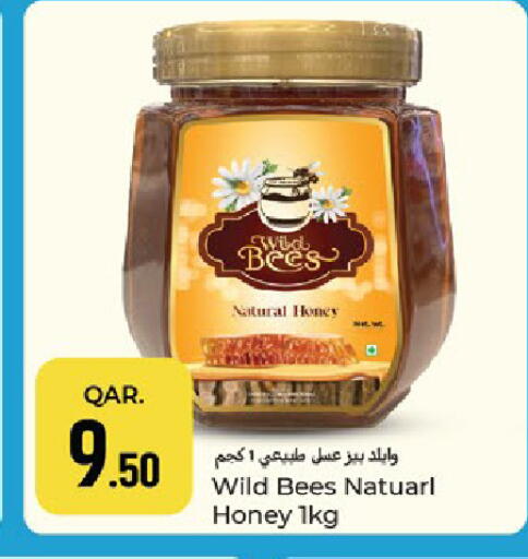 available at Paris Hypermarket in Qatar - Al Khor