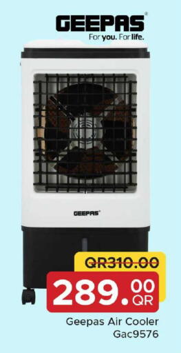 available at مركز التموين العائلي in قطر - الضعاين