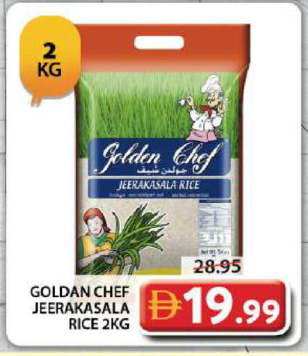 available at جراند هايبر ماركت in الإمارات العربية المتحدة , الامارات - دبي