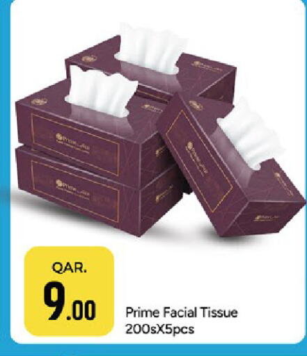 available at Paris Hypermarket in Qatar - Doha